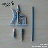 MechaNaka's Gunpla weapon - A miniature Chinese halberd. This polearm is also called a Fangtian Huaji or Houtengageki. This weapon was made famous by its wielder, Lu Bu, who was known to be the strongest warrior during the Three Kingdoms period of ancient China. Parts you will receive. (MG)