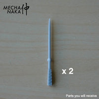 MechaNaka's Gunpla weapon - A miniature wand to enable your Mecha’s spell-casting abilities. Parts you will receive.