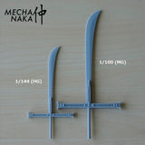 MechaNaka's Gunpla weapon - A miniature sword inspired by Dracule "Hawk Eyes" Mihawk's sword, Yoru, from One Piece. With this gigantic black blade, Mihawk holds the title of the "Strongest Swordsman in the World". HG and MG size comparison.