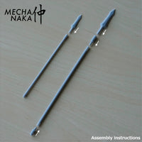 MechaNaka's Gunpla weapon - A miniature spear. Assembly instructions.