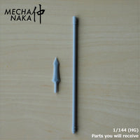 MechaNaka's Gunpla weapon - A miniature spear. Parts you will receive - HG.