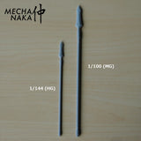 MechaNaka's Gunpla weapon - A miniature spear. HG and MG size comparison.